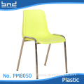wholesale modern chrome legs dining chair made in China